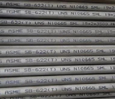 ASTM B622 UNS N10665 Hastelloy B2 bešavna cijev