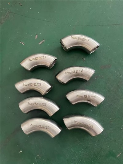 Inconel 625 koljeno – 26,7 × 2,9 mm